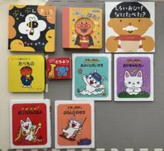 絵本 7冊セット アンパンマン しかけ絵本 - メルカリ
