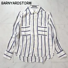 BARNYARDSTORM バンヤードストーム ストライプシャツ 長袖 シルク混