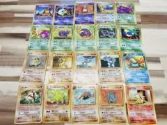 ク*ー様 ポケモンカード 旧裏面 まとめ売り 24枚セット17 - メルカリ