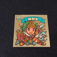 Item thumbnail for item 80bc0bf7-60d2-4013-926f-e9626cea3bfd