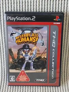 PS2ソフト　デストロイオールヒューマンズ！