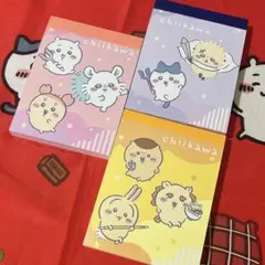 【匿名配送】ちいかわ ミニメモ帳　3冊セット