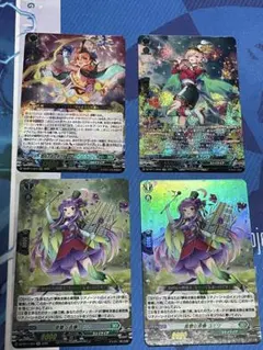2026年最新】ヴァンガード デッキ リアノーンの人気アイテム - メルカリ
