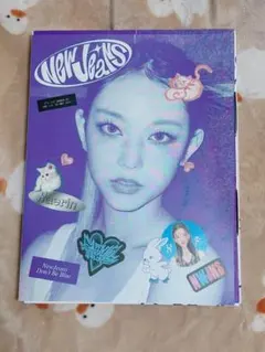 2025年最新】newjeans アルバム ヘリンの人気アイテム - メルカリ