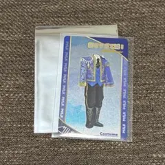 M!LK トレカ 塩﨑太智 コスチューム シャカリキレボリューション
