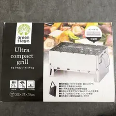 ✨新品未使用ウルトラコンパクトグリル★折り畳み式★アウトドア✨のサムネイル