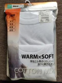 こぶりん様 リクエスト 2点 まとめ商品