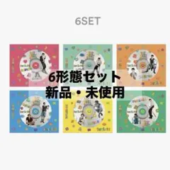 BOYNEXTDOOR BOYLIFE ソロジャケット盤　セット