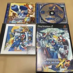 ロックマンX8他ロックマンX4本セット