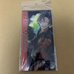 ギヴン展 CD風 アクリルスタンド 村田雨月 ギヴン