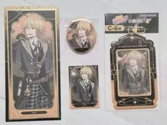 ✽家庭教師ヒットマンREBORN!✽　ディーノ　カミアニくじ　まとめて