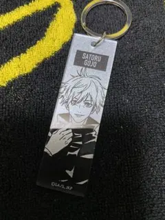五条悟 トレーディングメタリックキーホルダー