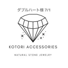 E55 アゲートドゥルージーのピアス - メルカリ