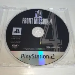 【懐かしゲーム】PS2ソフト／フロントミッション 4