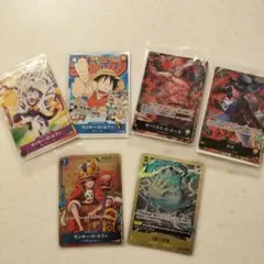 モンキー・D・ルフィ：週刊少年ジャンプ付録 その他ワンピカードセット