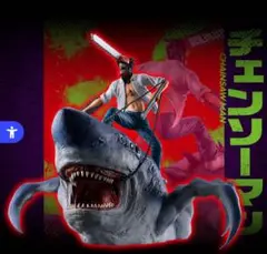 【新品】チェンソーマン　一番くじ　劇場版　レゼ編　ラストワン　フィギュア