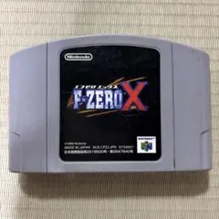2025年最新】N64 F-ZERO Xの人気アイテム - メルカリ