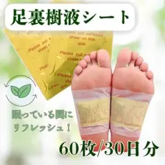 ちゃっぴー様 リクエスト 2点 まとめ商品