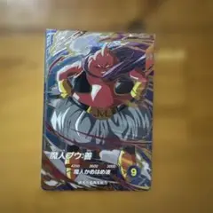 ドラゴンボール　スーパーダイバーズ　魔人ブウ善
