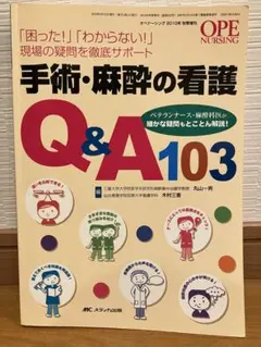 Item thumbnail for item a57ab156-17e3-4888-bf99-b4f274dd3cf8