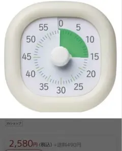 Item thumbnail for item 1f52f9ec-989c-43ea-8375-cc321da09eb3