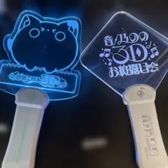 香港限定 海外限定 ちいかわ うさぎ ハチワレ 応援手燈3種セット