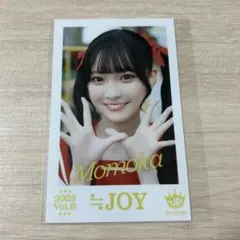 2026年最新】山田杏佳の人気アイテム - メルカリ