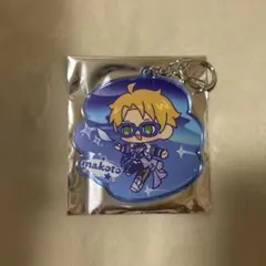 限定招募アクキー 真