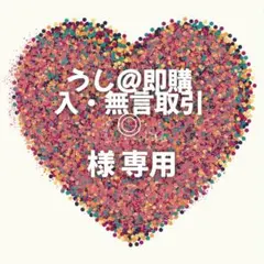 Item thumbnail for item 72c7e873-9ab4-4d43-8b4d-cac1161614bd