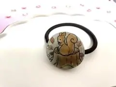 【ハンドメイド】落ち葉舞う黄昏れリスのヘアゴム