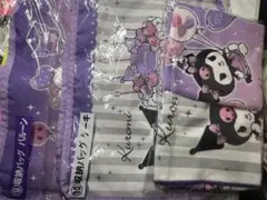 サンリオ クロミ20周年当たりくじ 一番くじ 3点セット