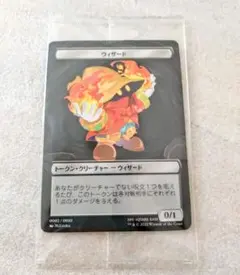 2026年最新】ffファミマの人気アイテム - メルカリ