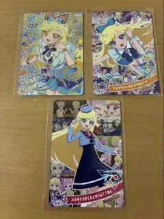 あ*ま様 アイプリワールド メモリアルカードパック みつき