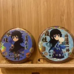 鬼滅の刃 冨岡義勇 C賞 アクスタ B賞 缶バッジ ANIPLEX 缶バッジ 冨岡義勇『劇場版「鬼滅の刃」 無限城編』 第一章