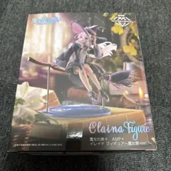 魔女の旅々 AMP＋　イレイナフィギュア〜魔女服 ver.〜