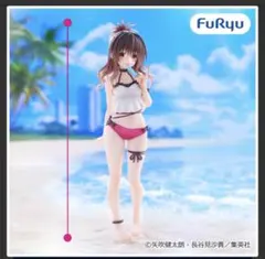 To LOVEる一とらぶるー　ダークネス　結城美柑　フィギュア