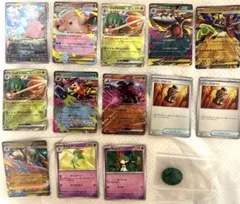 ムニキスゼロ　ピッピAR+RR複数+メガエルレイドexプロモカードセットコイン付