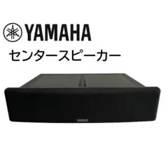 2026年最新】NS-100 YAMAHAの人気アイテム - メルカリ