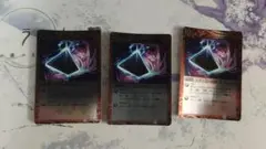 スターリードロー　3枚　バトルスピリッツ　ホイル仕様