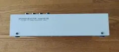 LUXMAN AS-5III スピーカーセレクター 本体のサムネイル