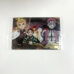 鬼滅の刃ウエハース カード 竈門炭治郎 煉獄杏寿郎 猗窩座