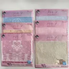 プリキュア ハンドタオル G賞 コンプリートセット全6種