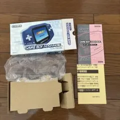 任天堂 ゲームボーイアドバンス AGB-001 箱と説明書のみ