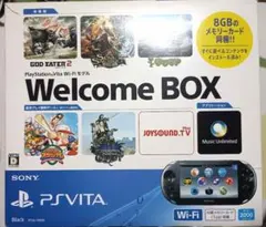 PS Vita Welcome BOX セット