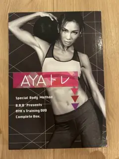 AYAY Special Body Method DVD 6枚セット