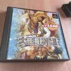 PS 大航海時代Ⅱ