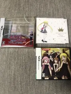 DS ハヤテのごとく！ お嬢様プロデュース大作戦 お屋敷編
