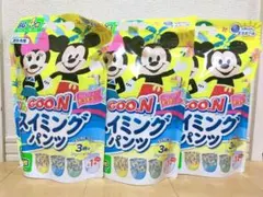 Item thumbnail for item 7c9e49eb-0fe6-446a-b65e-fcdfa4c74e96