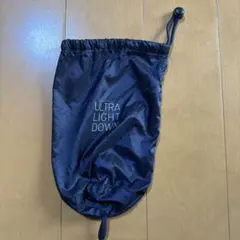 ユニクロ　UNIQLO ULTRA LIGHT DOWN 収納袋 ネイビー紺色
