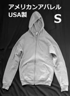 アメリカンアパレル